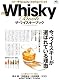 THE WHISKY BOOK