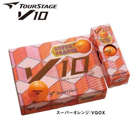 ブリヂストン ツアーステージ 新V10スーパービビットボール  1ダース
