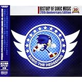 HISTORY OF SONIC MUSIC 20th Anniversary Edition