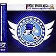 HISTORY OF SONIC MUSIC 20th Anniversary Edition