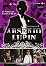 Arsenio Lupin - Serie Tv Memorial Box 02 (4 Dvd)