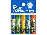 ポケットモンスター　ダイヤモンド＆パール(DP)　鉛筆キャップ