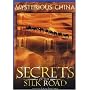 Secrets of The Silk Road