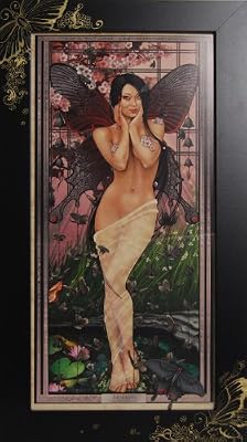 "Jakouageha" in Hand-Decorated Frame