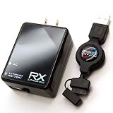 Rix eco Charger リチウムイオン電池<1400mAh>内蔵 USB出力AC充電器 FOMA/SoftBank用USB通信/充電ケーブル付属 ブラック RX-LBAC14FBKの画像