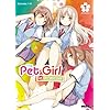 Pet Girl of Sakurasou 1 [DVD] [Import]
