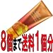 ★６個まで送料１個分★  ヴィクトリアシークレット ボディ　クリーム　アンバーロマンス　VICTORIA'S SECRET BODY CREAM　AMBER ROMANCE