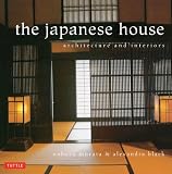 The Japanese House (PB)