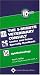Books : The 5-Minute Veterinary Consult Canine and Feline Specialty Handbook: Ophthalmology (5-Minute Consult)