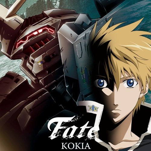 Fate KOKIA 伊藤真澄
