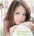 『美神 藤井シェリー Hi-Quality Special(Blu-ray Disc)』の写真