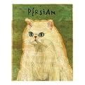 Persian framed print - John Golden 12x15