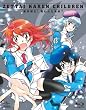 Image of 絶対可憐チルドレン ~愛多憎生!奪われた未来?~ Blu-ray [初回限定版][Blu-ray]