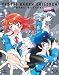 絶対可憐チルドレン ~愛多憎生!奪われた未来?~ Blu-ray [初回限定版][Blu-ray]