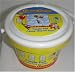 Curious George 25 Piece Puzzle in Pail