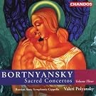 Concertos Sacr�s N 17 � 23, Vol. 3