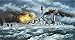 ICM Models Battleship SMS Kronprinz Building Kit