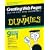 Creating Web Pages All-in-One Desk Reference For Dummies