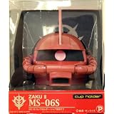 セイワ(SEIWA) カップホルダー・シャア専用ザク GC18 メタリック塗装 GC18
