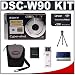 Sony CyberShot DSC-W90 8.1 Megapixel Digital Camera with 3x Optical Zoom + Lexar Media 2GB Platinum II Series Memory Stick (MS) PRO Duo Card + High Speed USB 2.0 Memory Stick (MS) Card Reader + Digital Camera Case