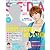 SEDA (セダ) 2012年 05月号 [雑誌]