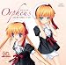 Orpheus ~�����դǤ������ؤΤ���~