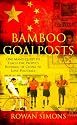 Bamboo Goalposts