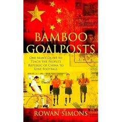 Bamboo Goalposts