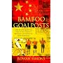 Bamboo Goalposts