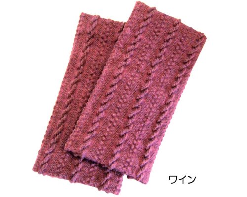 足首ウォーマー/ワイン