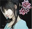 �u�[���y�����ށX�z[KICM-1270]�v