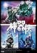 Kung Fu Cyborg: Metallic Attraction [DVD]
