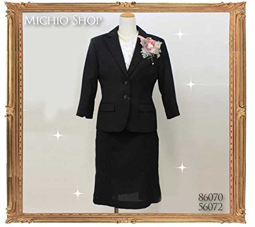 (アンジョア) en joie フォーマルマーメイドスカートスーツ 86070-56072