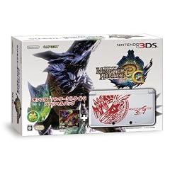 モンスターハンター3(トライ)G スペシャルパック