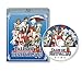 テイルズ オブ フェスティバル 2015 [1日目](通常版) [Blu-ray]