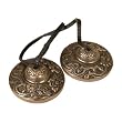 Timsha Bell, 2.50", Dragon