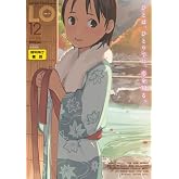 LO (���륪��) 2011ǯ 12��� [����][�������]