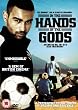 In The Hands of The Gods [DVD]