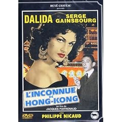 L'inconnue de Hong-Kong