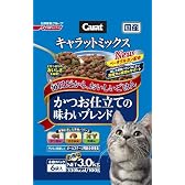 キャラットミックス かつお仕立ての味わいブレンド 3kg