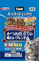キャラットミックスかつお3Kg