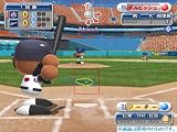 「実況パワフルメジャーリーグ2009」の関連画像