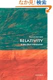 Relativity: A Very Short Introduction (Very Short Introductions)