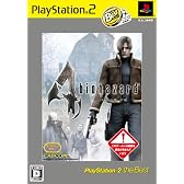 biohazard 4 PlayStation 2 the Best(バイオハザード4プレイステーション2ザベスト)
