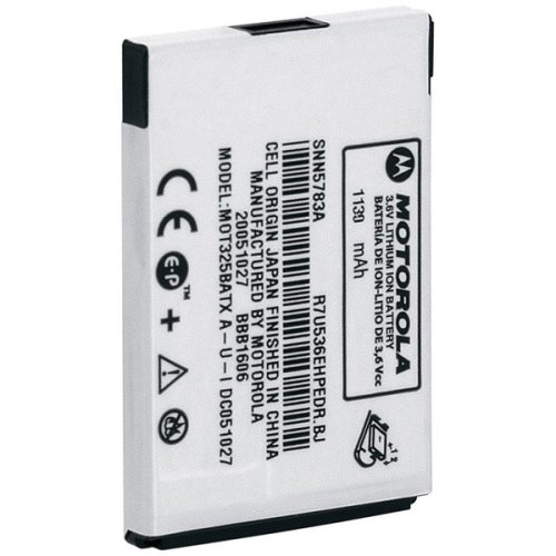 Motorola SNN5783 for Q
