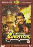 Zahreelay