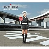 Rollercoaster (Digi)by Major Maker