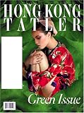 Hong Kong Tatler