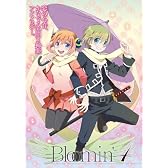 Bloomin’ 4