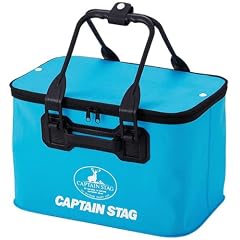 キャプテンスタッグ(CAPTAIN STAG) EVAマルチウォーターバッグ40 ブルー M-1789